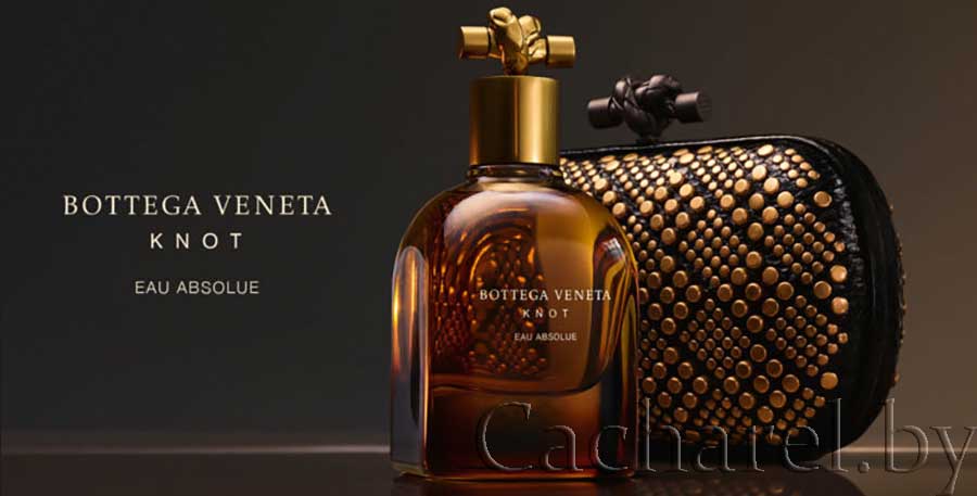 Женская парфюмерия Bottega Veneta
